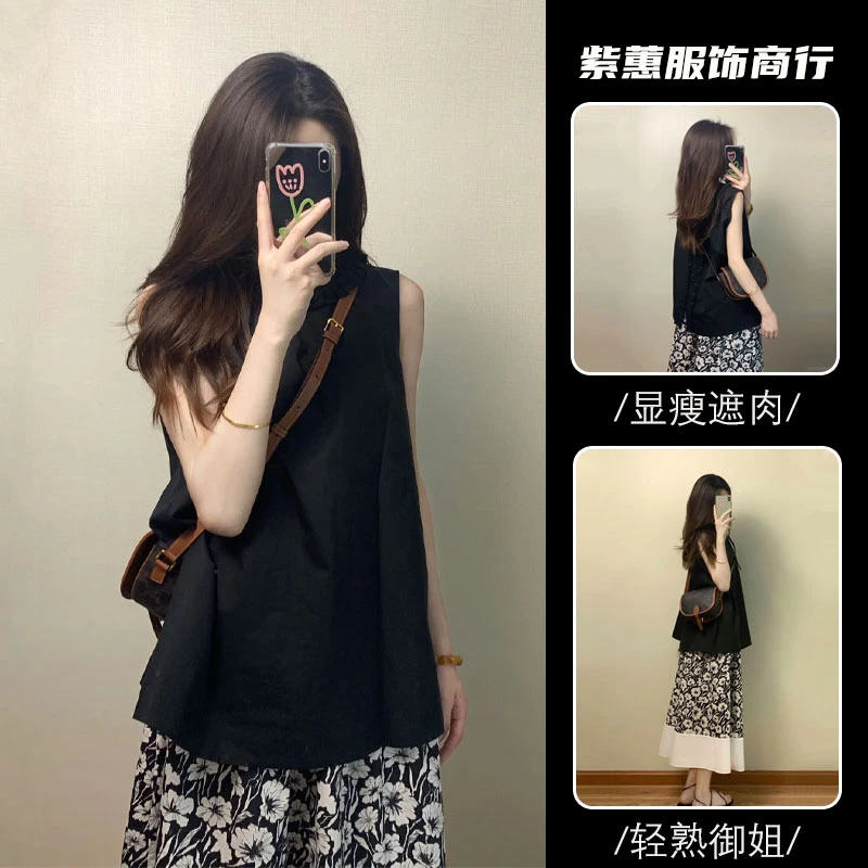 2025超火穿搭套装女韩系显瘦黑色木耳边衬衣高腰碎花半身裙两件套