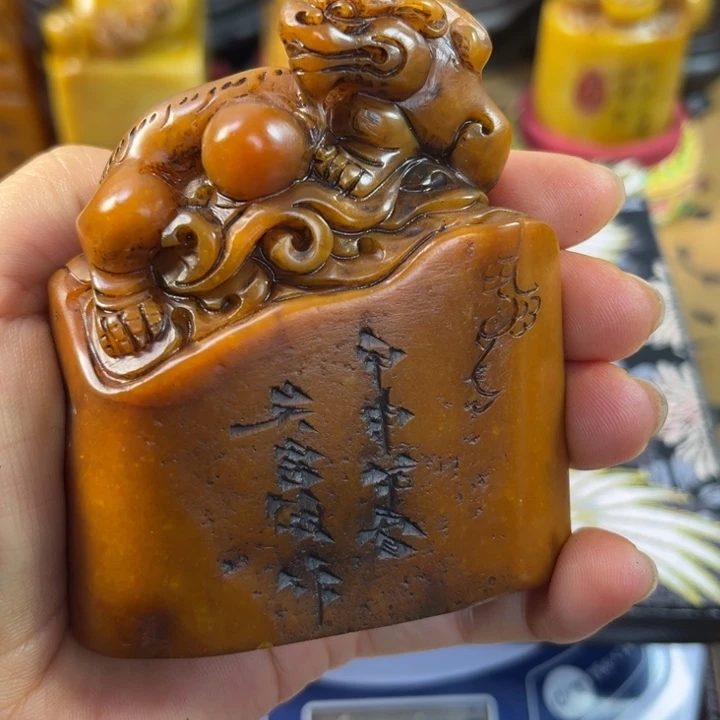 寿山石印石4567890
