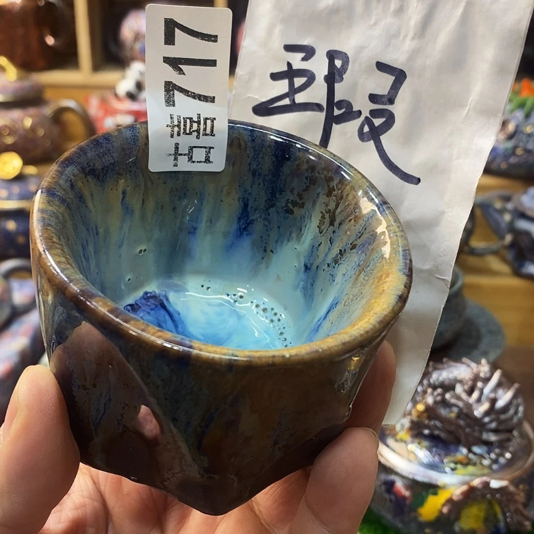 粗陶志野柴烧茶器