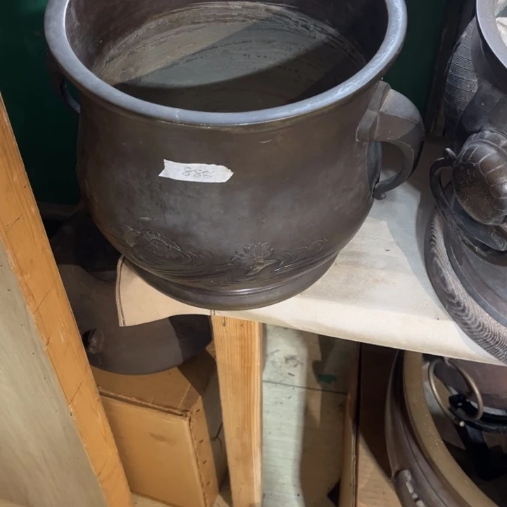 中古时代哈哈哈哈
