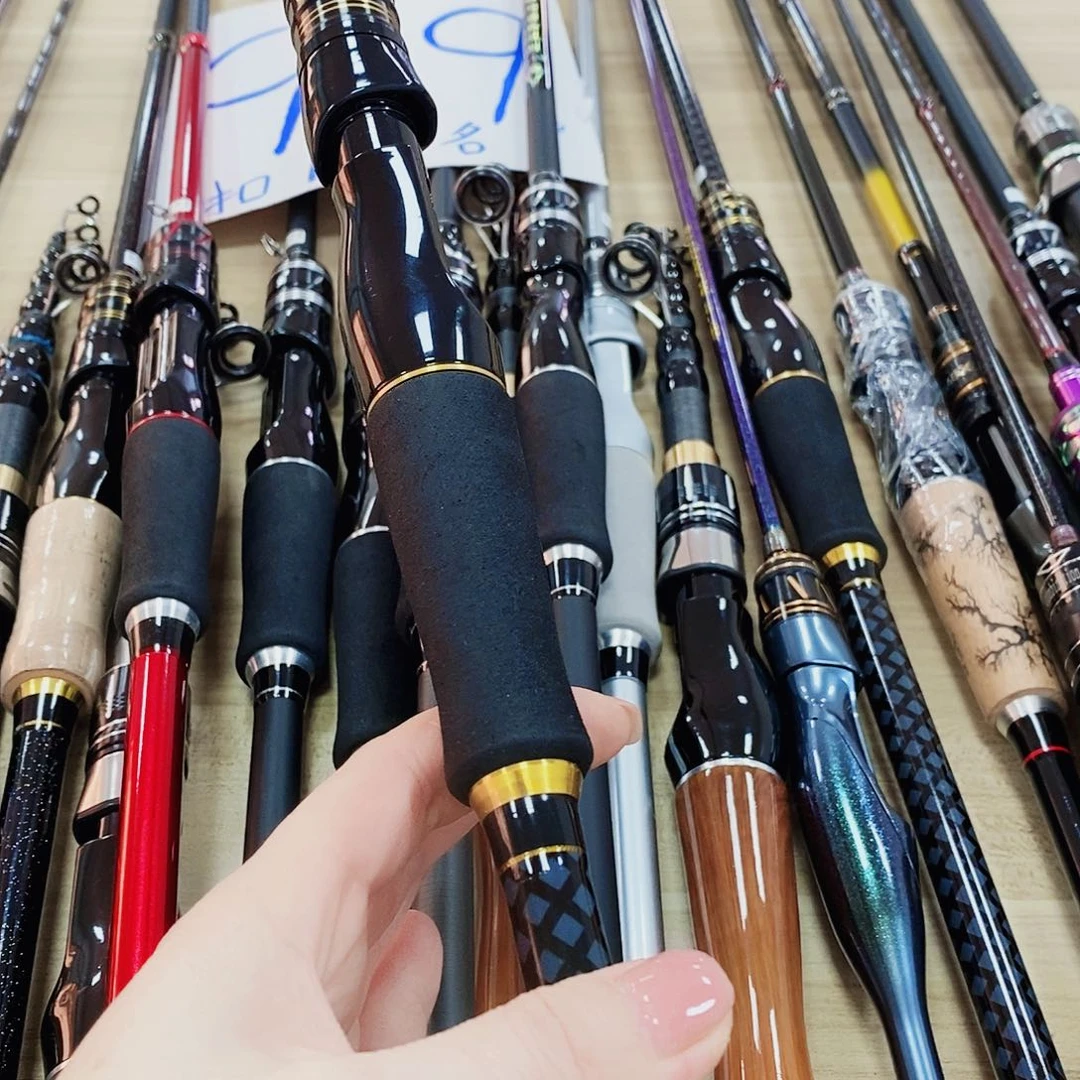 黑金色直柄2.4米路亚