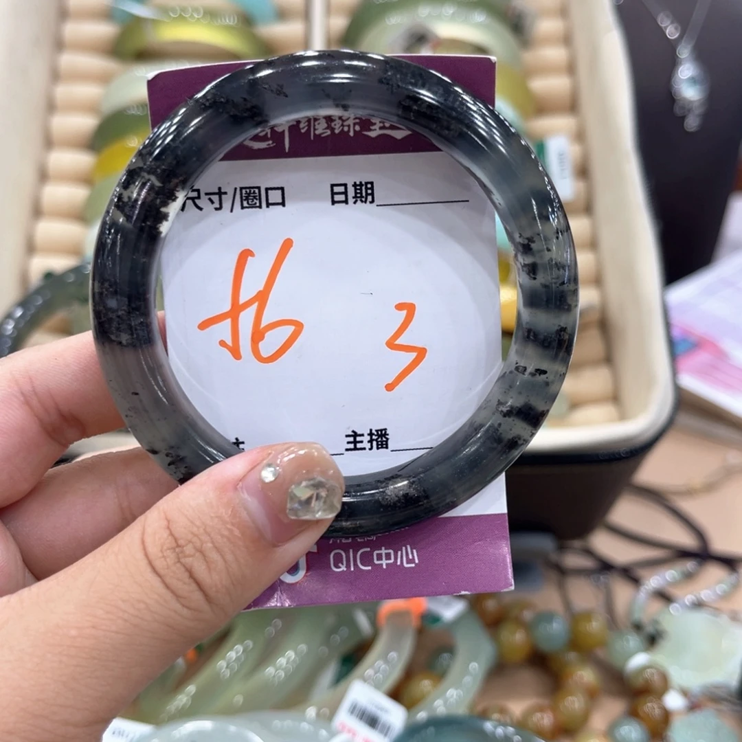 y***.未镶嵌蛇纹石玉手镯