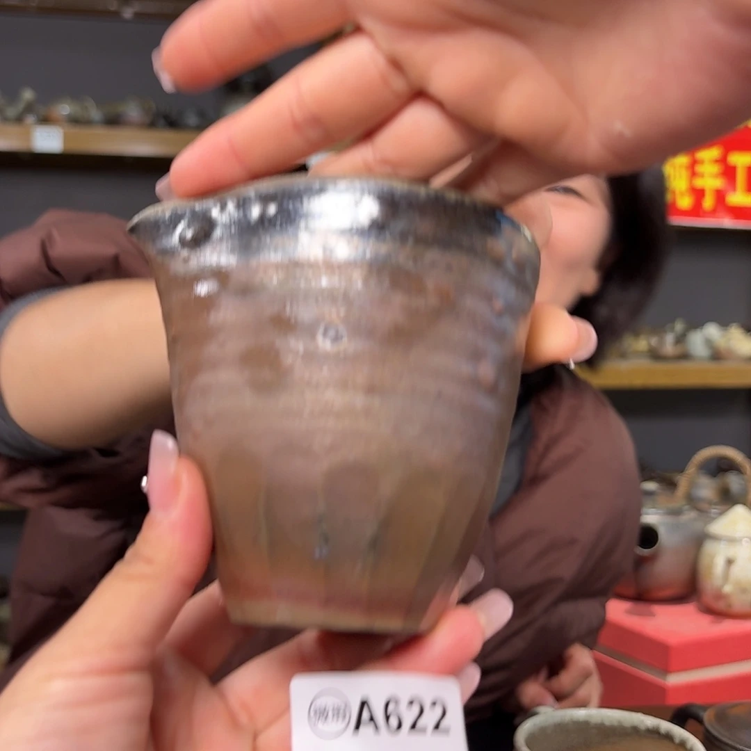 杯坭兴陶柴烧全手工原矿泥料杯