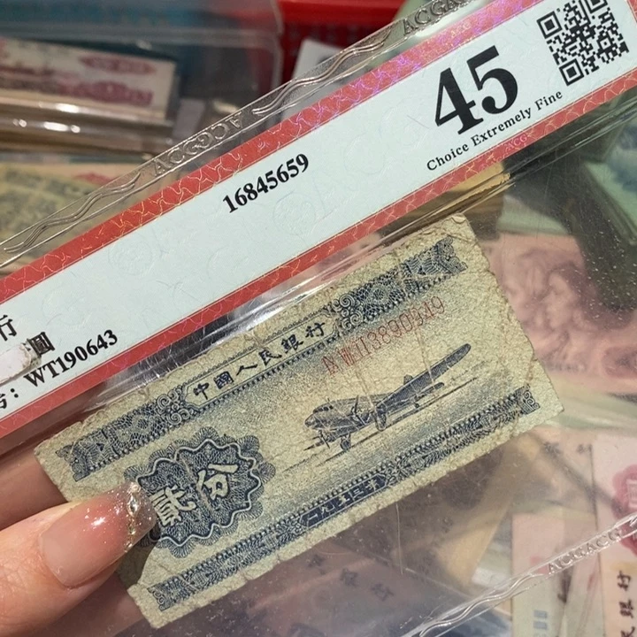 闪购链接888888888881