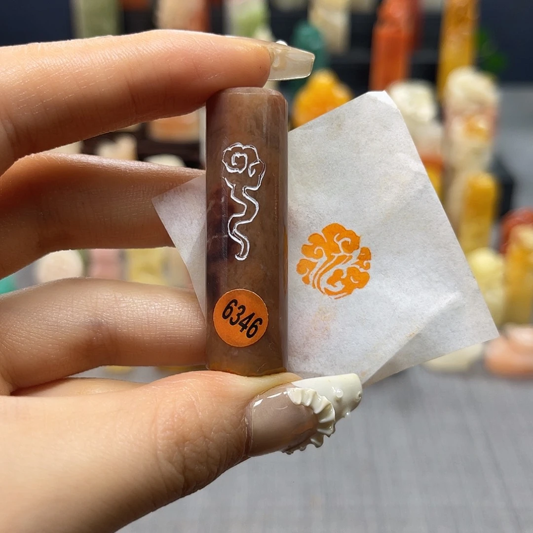 巴林石印石包邮包刻6346