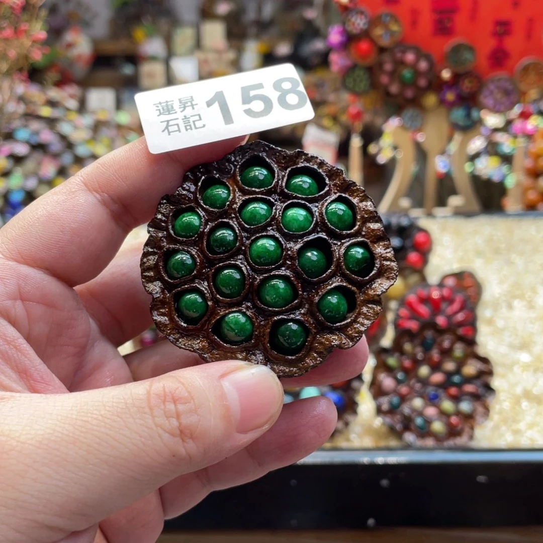 核桃木/黑胡桃（胡桃木）柚*茶158