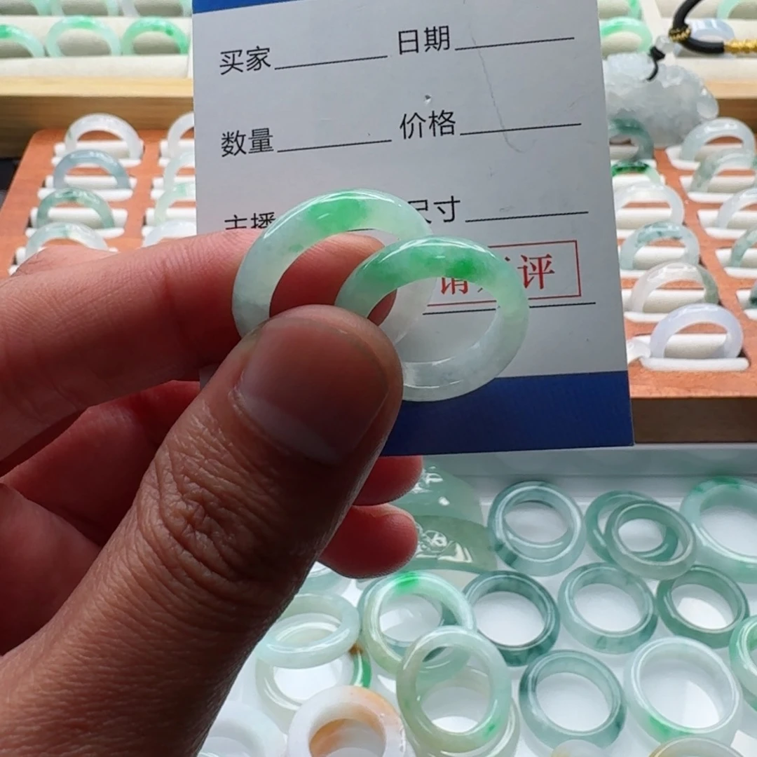 翡翠戒指未镶嵌羊*羊daalllooll