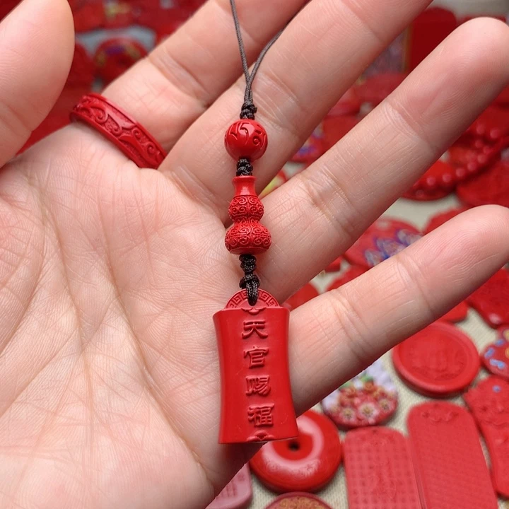 天然辰砂工艺品朱砂手机坠
