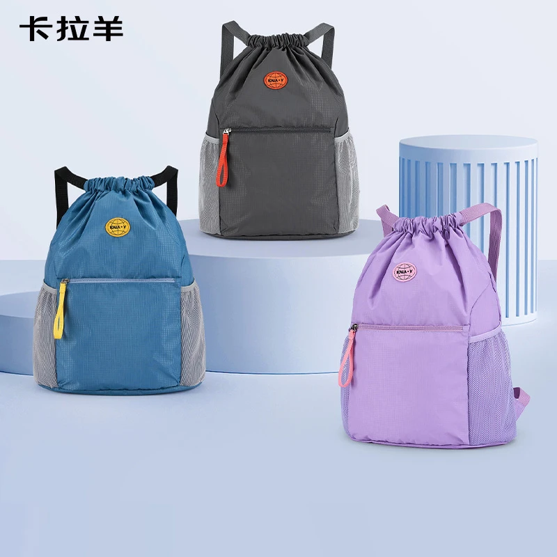 【便捷篮球包】卡拉羊超轻云朵篮球包休闲运动多功能包CX5909/L