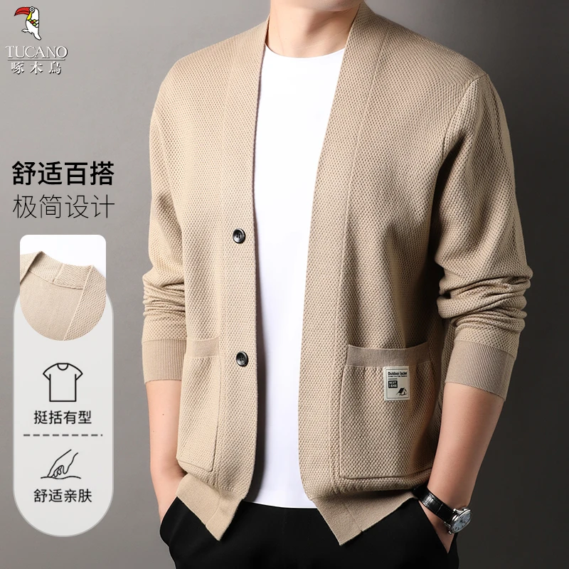 啄木鸟2025新款春秋针织衫男士长袖开衫外套慵懒风舒适柔软亲肤