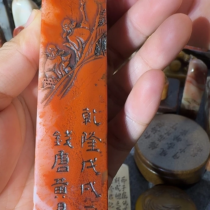 心***忍石你好你好你好你好你好你好你