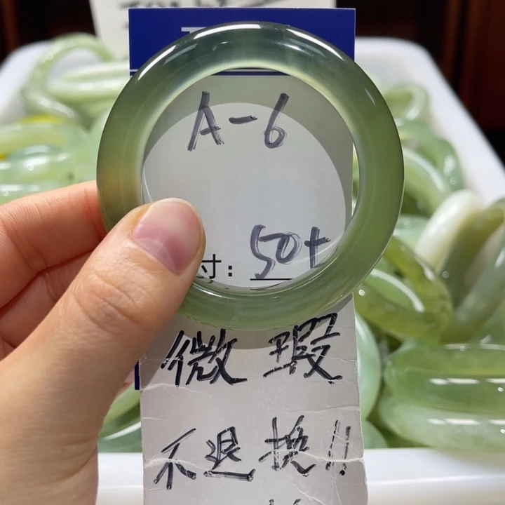 岫玉未镶嵌手镯手镯