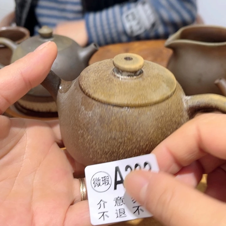 壶洁**玉钦州陶缘坭兴陶393