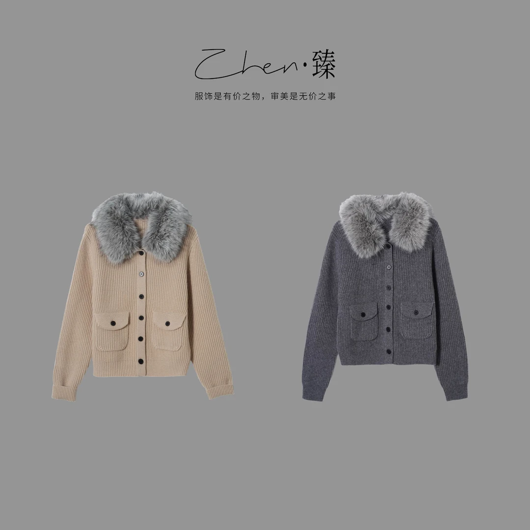 ZHEN.臻 老钱风静奢拼狐狸毛领设计师螺纹针织全羊毛外套WT9160Z