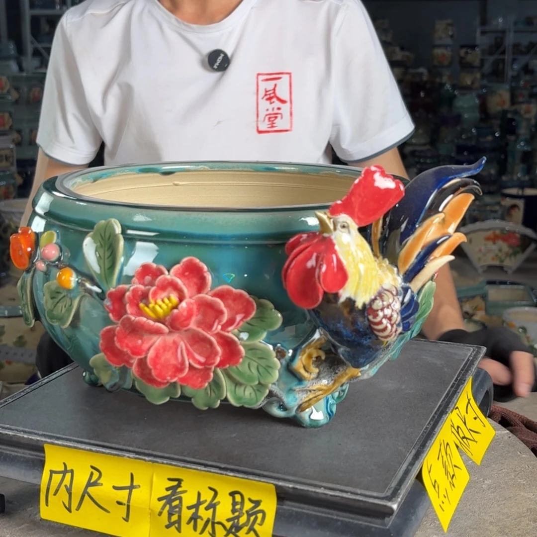 一风堂石湾花盆 内22*11