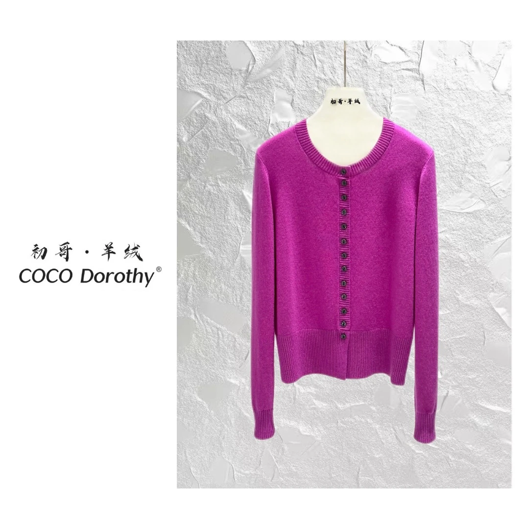 【初哥 · COCO Dorothy】纯色圆领单排扣山羊绒针织开衫-814