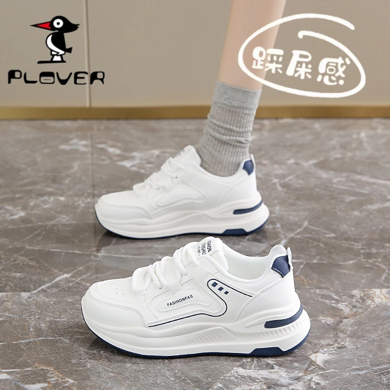 品牌爆款女鞋2025春季新款软底老爹鞋轻便减震运动鞋踩屎感跑步鞋