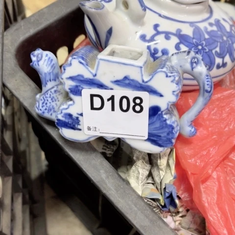 1*陶瓷制品瑕疵处理