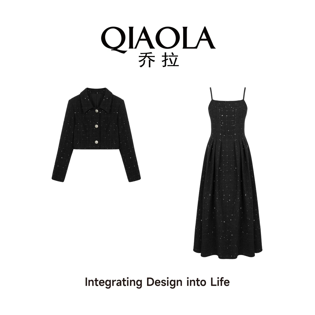 QIAOLA/乔拉【月影星辉】秋冬季小香风编织亮片压褶A版时尚套装预售