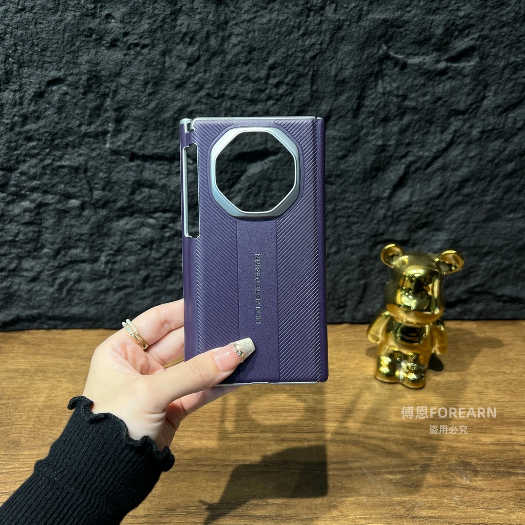 适用于华为MateXTs手机壳matext三折叠屏xts超薄真皮xt双中轴防摔