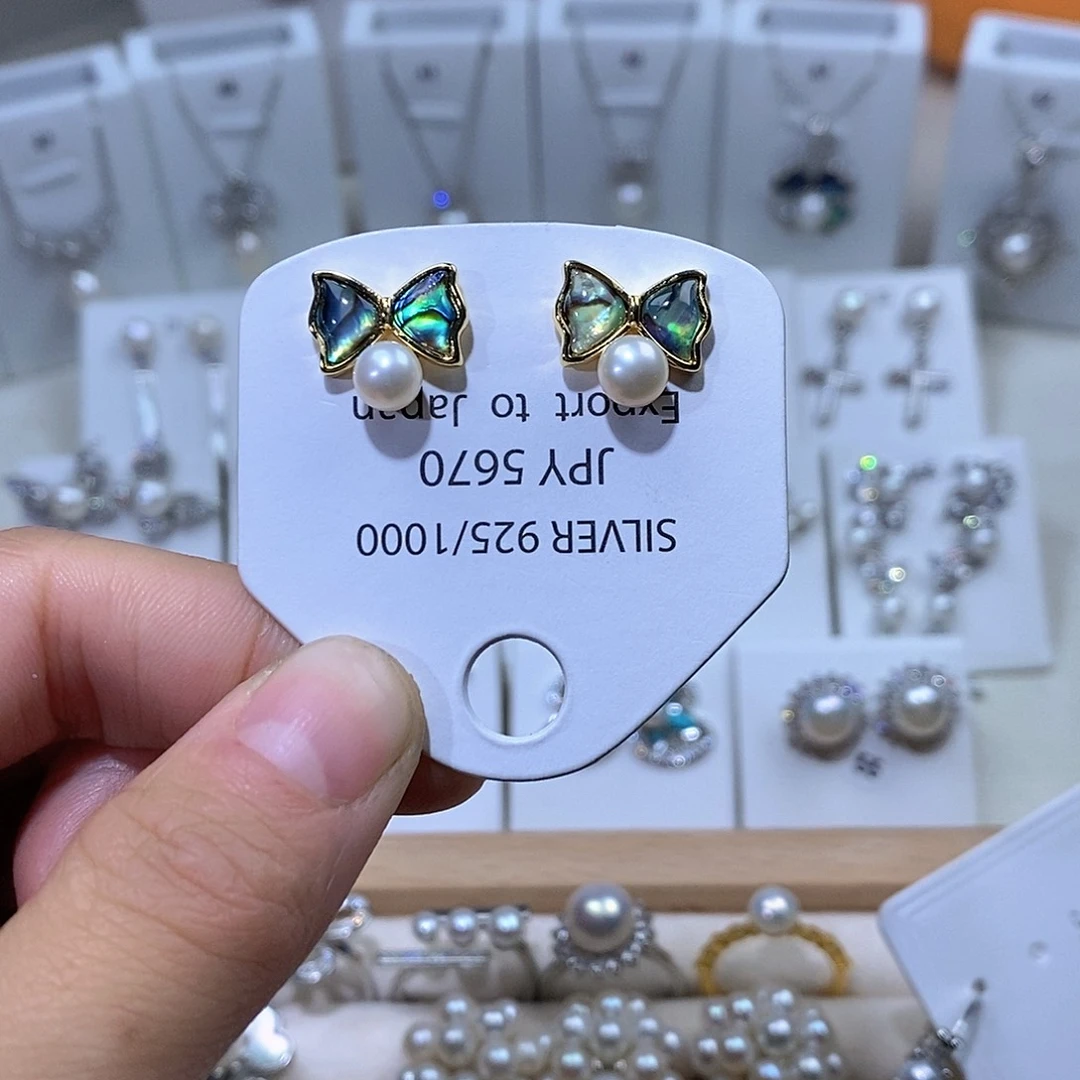 未镶嵌耳饰淡水珍珠