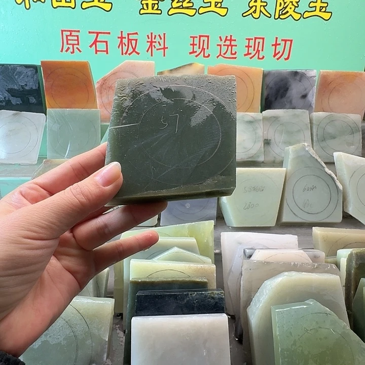 定制和田玉手镯定制