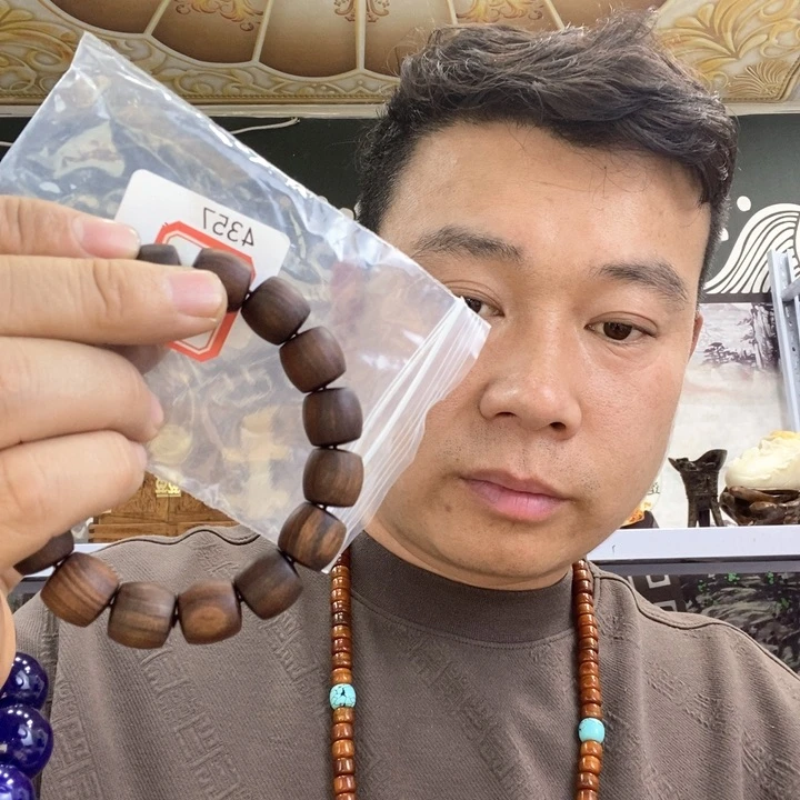 大果紫檀（缅甸花梨）4357