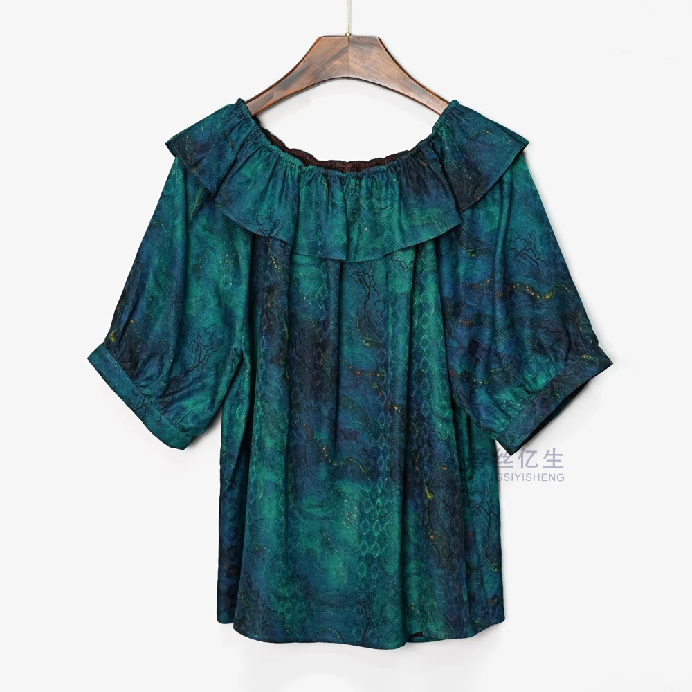 海公主！红云纱夏季新款高端绞萝上衣蓝色荷叶领短袖女士衬衫X3189