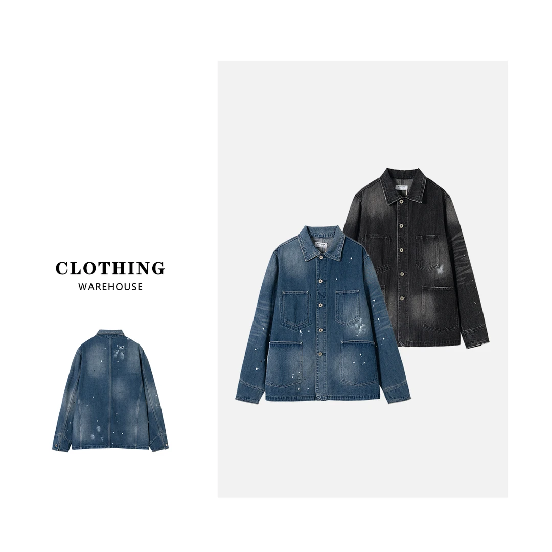 余文乐同款重工水洗破坏手抓猫须磨破春季新款情侣牛仔夹克外套！