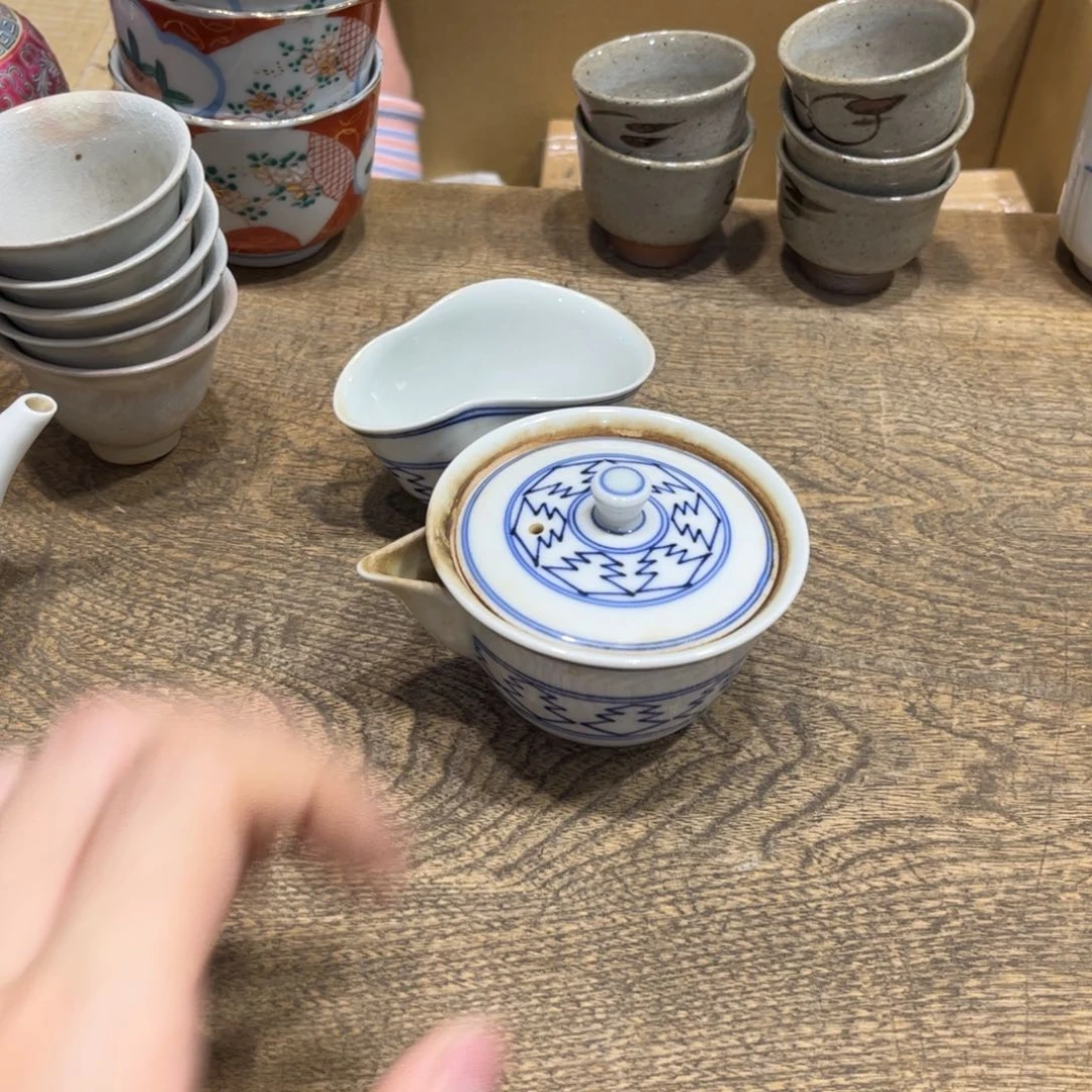 茶盏?***然茶茶茶茶茶茶茶茶茶