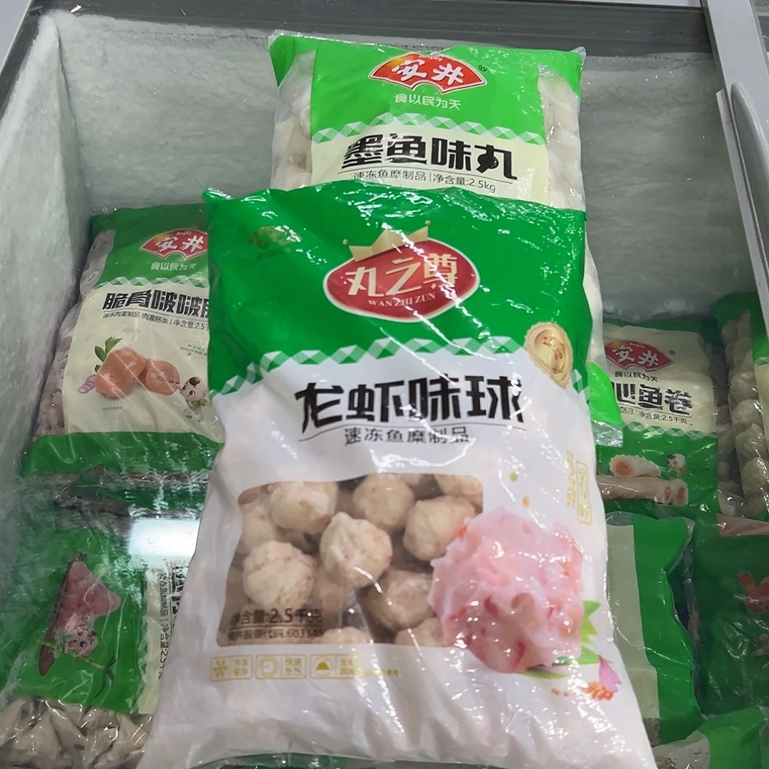 365食用农产品河北省各一袋