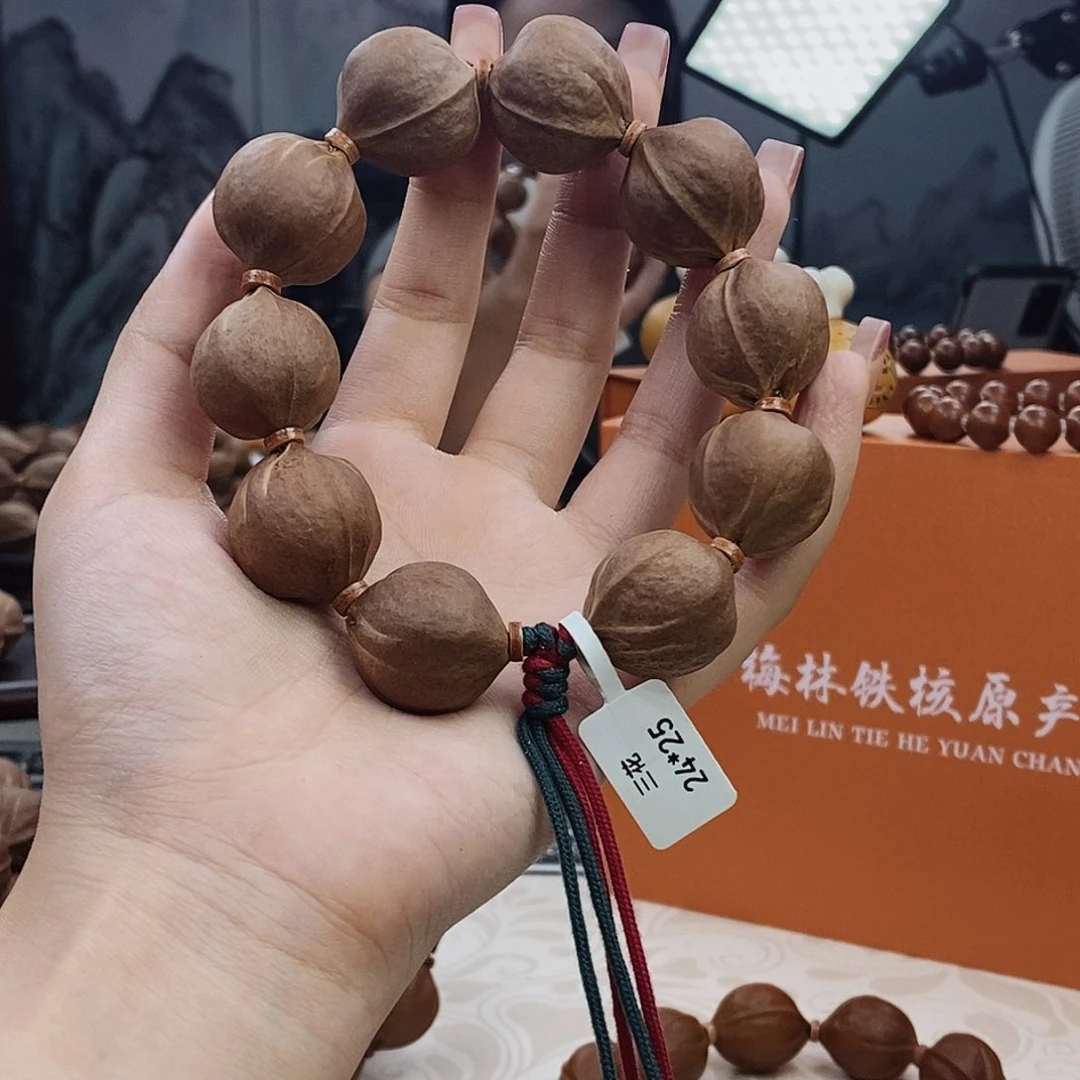 手串橄榄核八****?原生态正宗梅林铁核