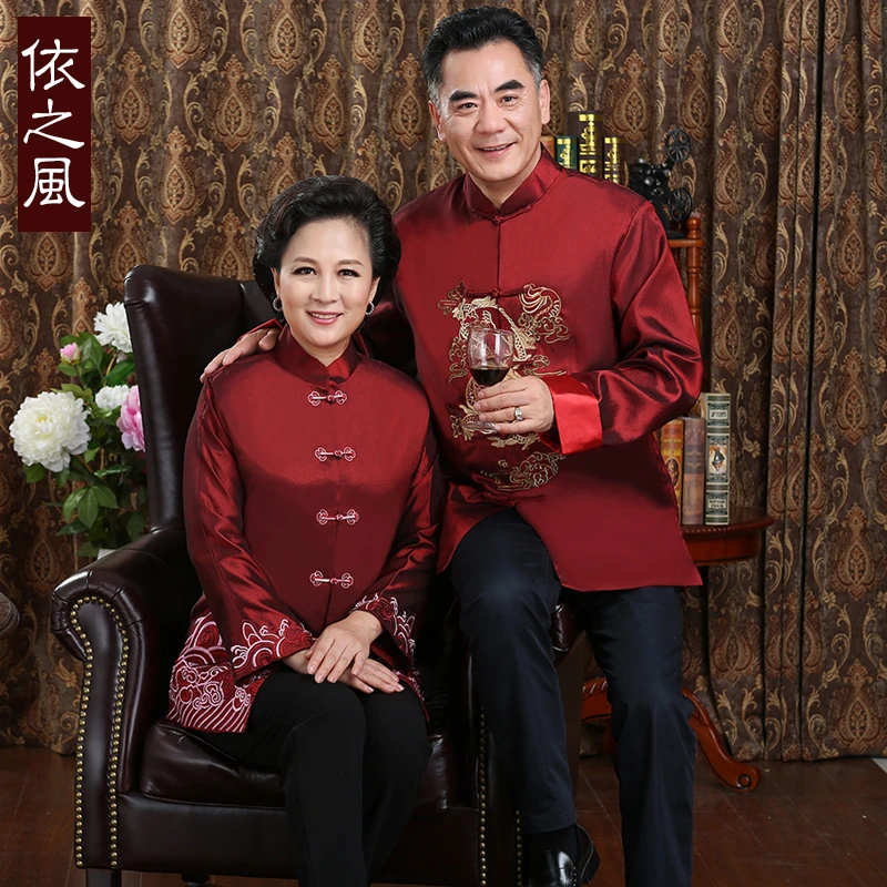 奶奶秋季唐装女中老年父母装708090岁老人生日过寿大寿星喜庆衣服