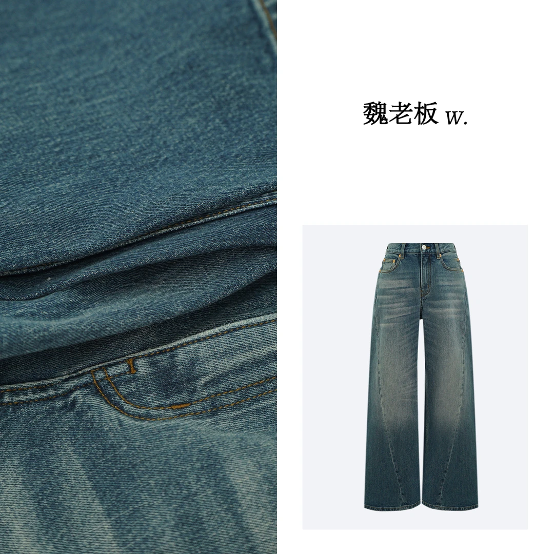 W.Diva【清泉】春季蓝色系土耳其进口牛仔轻薄牛仔长裤51K181218