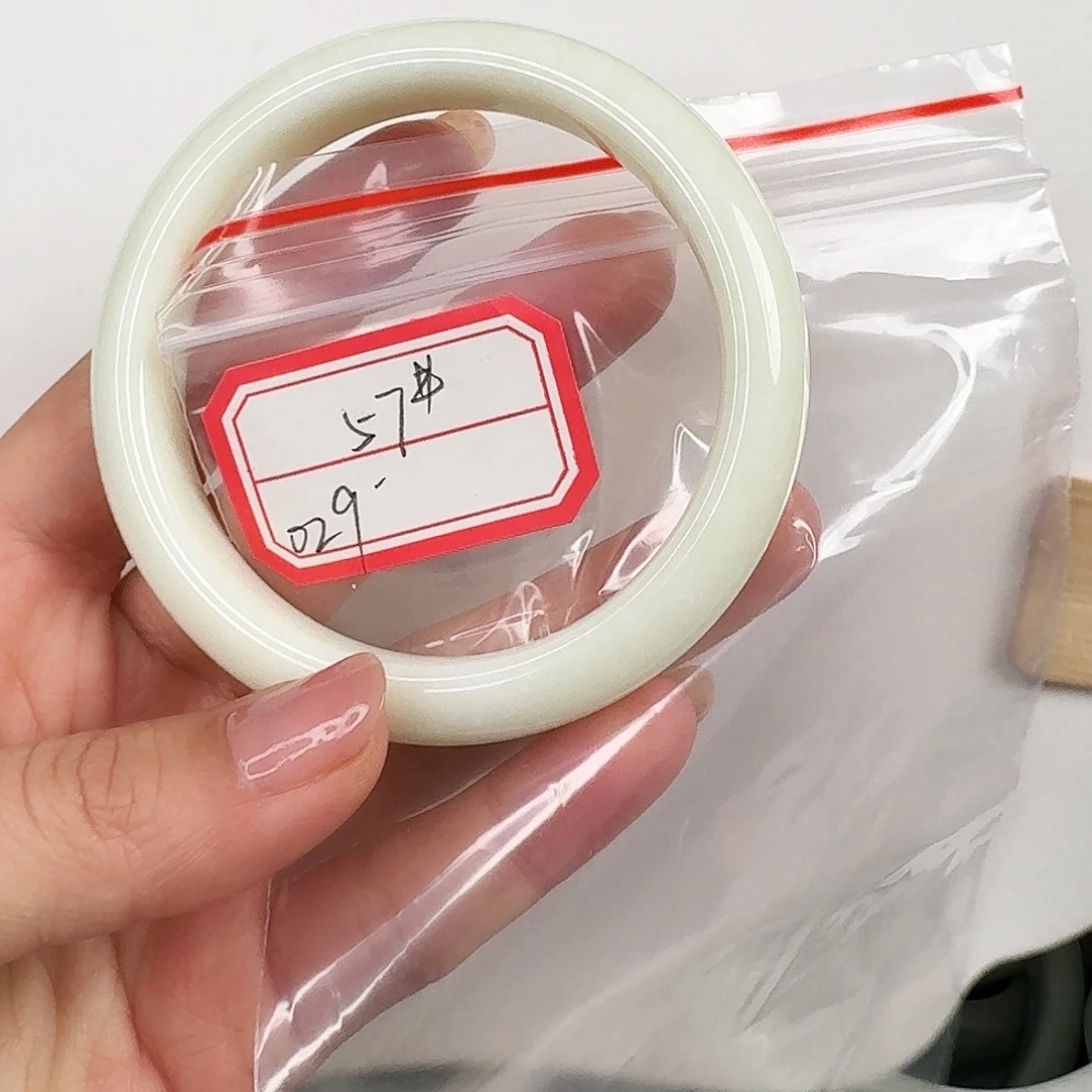 蓝田玉（蛇纹石化大理石玉）未镶嵌手镯