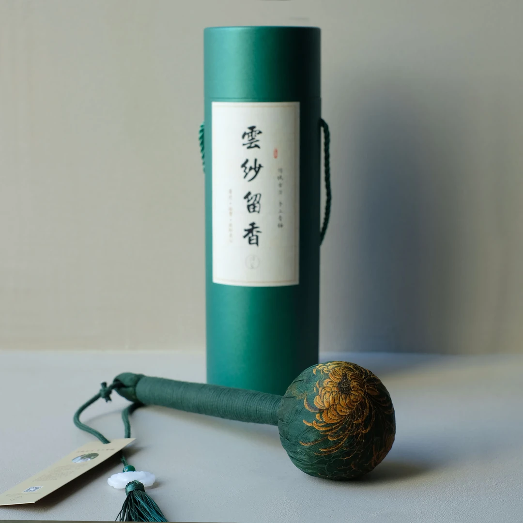 【悦生活】<昭陵六骏>黄色香云纱香锤（慢蓝S0584）