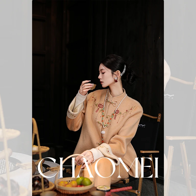 冯（CHAOMEI 【柿柿如意】 100羊毛国风珠绣双面呢套装TG02467