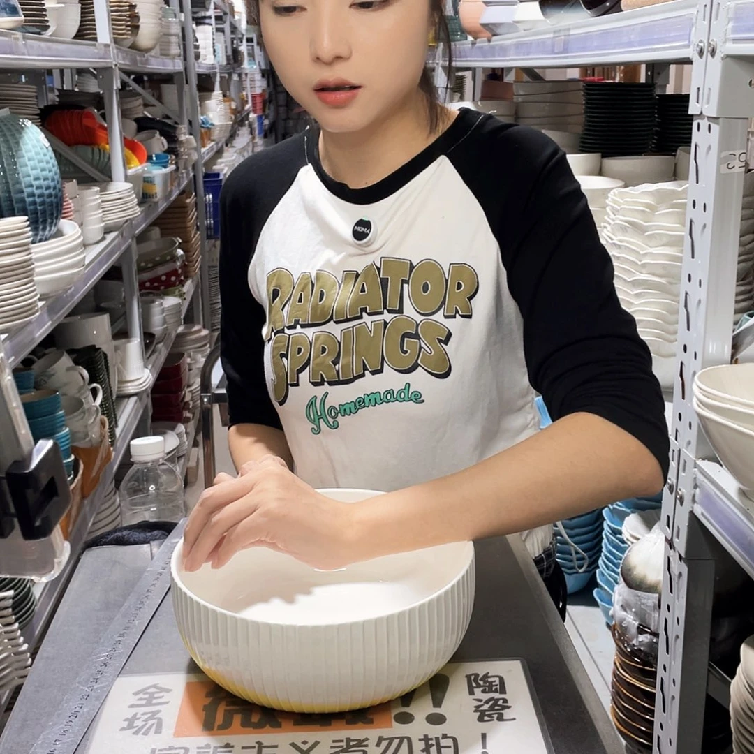 瓷片774            2个