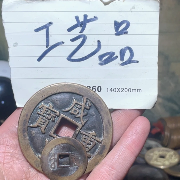 铜S****)工艺品工艺品工艺品