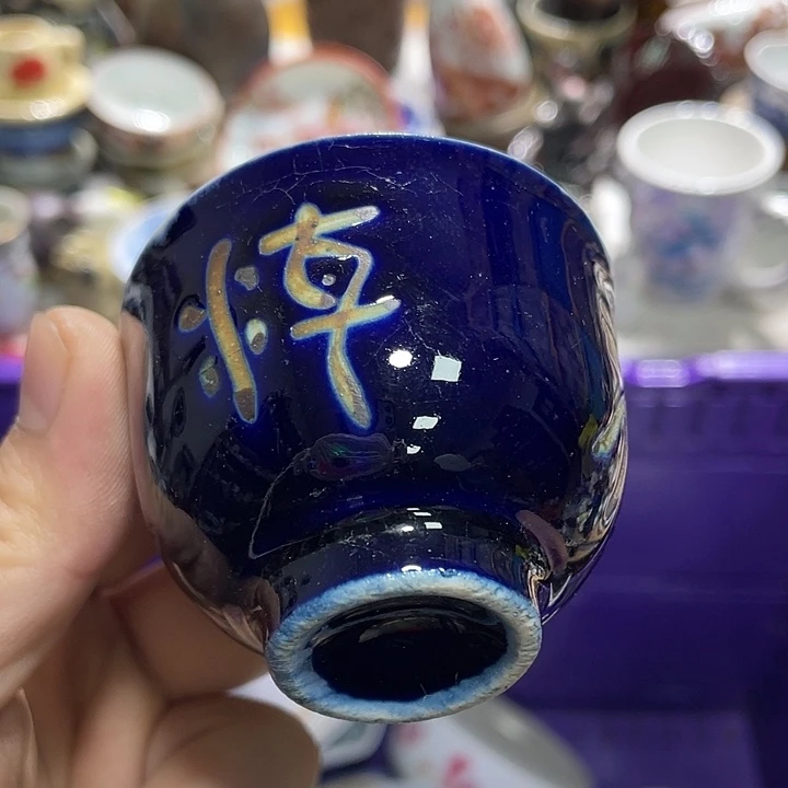 瓷片5555555555555555