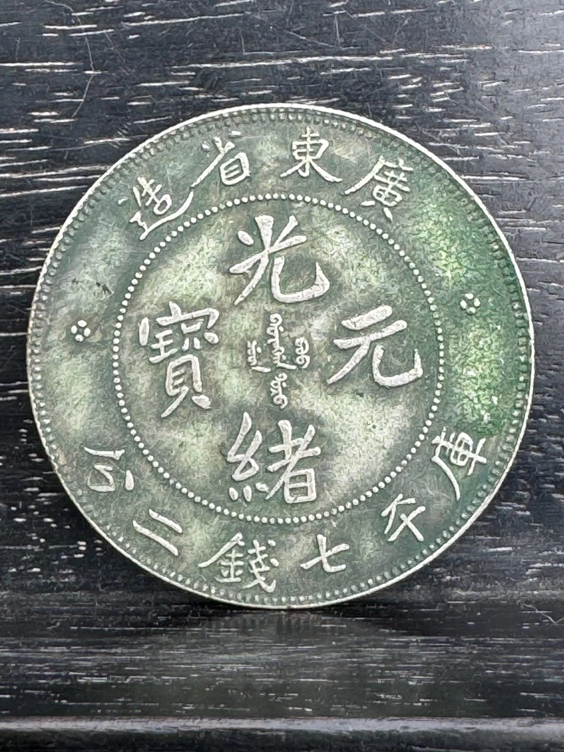 C016精选手工摆件现代仿古复古工艺摆件