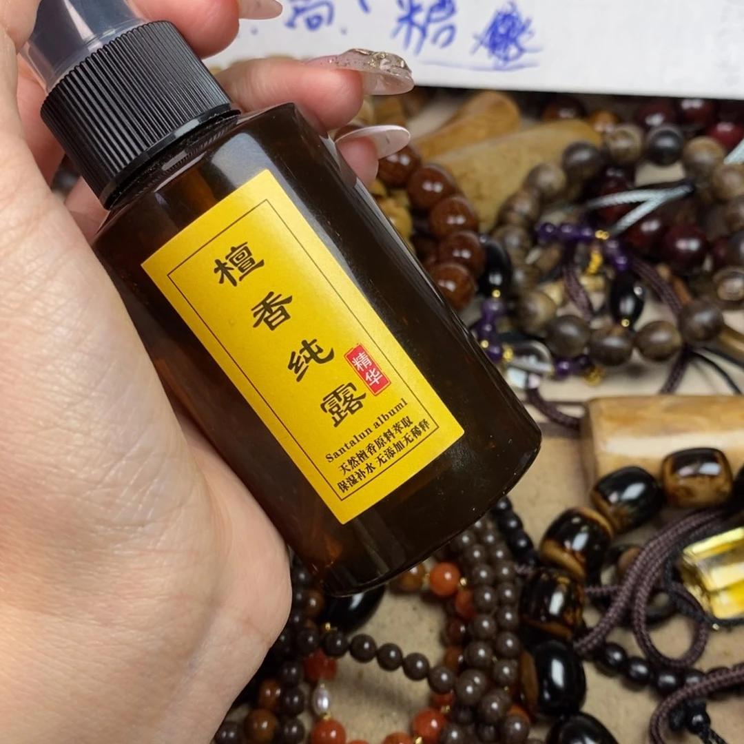 橄榄核手串/手链精品