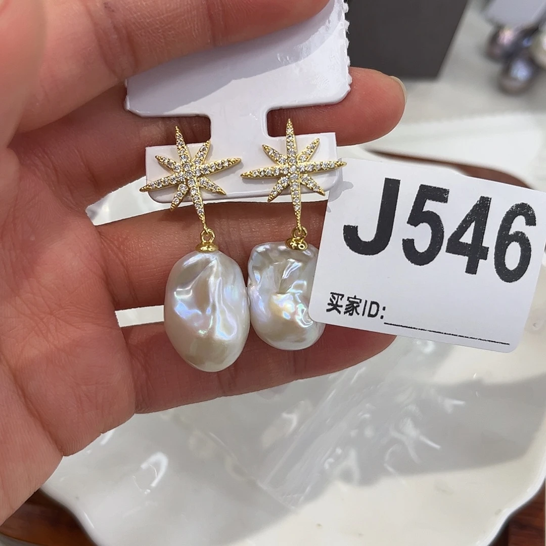 合金耳饰淡水珍珠