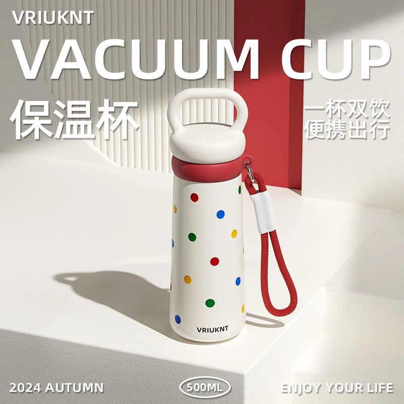 猫咪水杯女学生2024新款粉色水杯高颜值带吸管杯子随手可爱便携