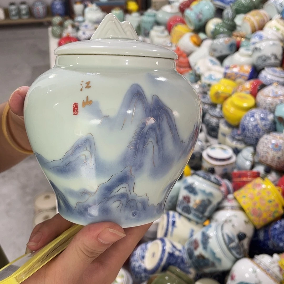 陶瓷罐茶叶罐密封罐