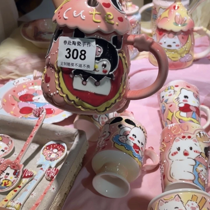 ༄****摆件308陶瓷陶瓷陶瓷