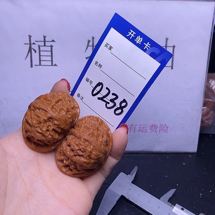 把件文玩核桃0238/43宫灯