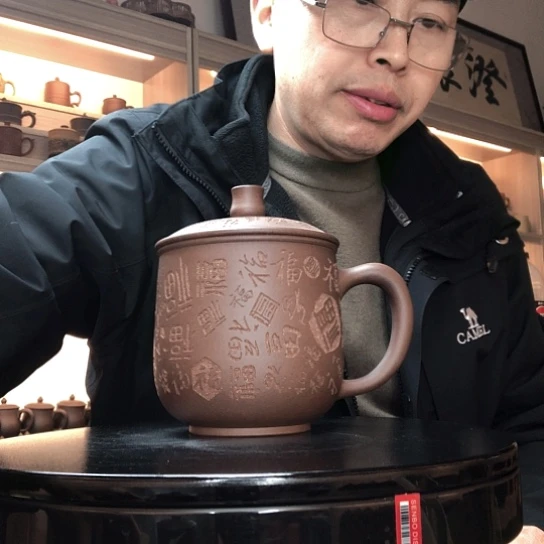 紫泥茶杯百福杯容量480