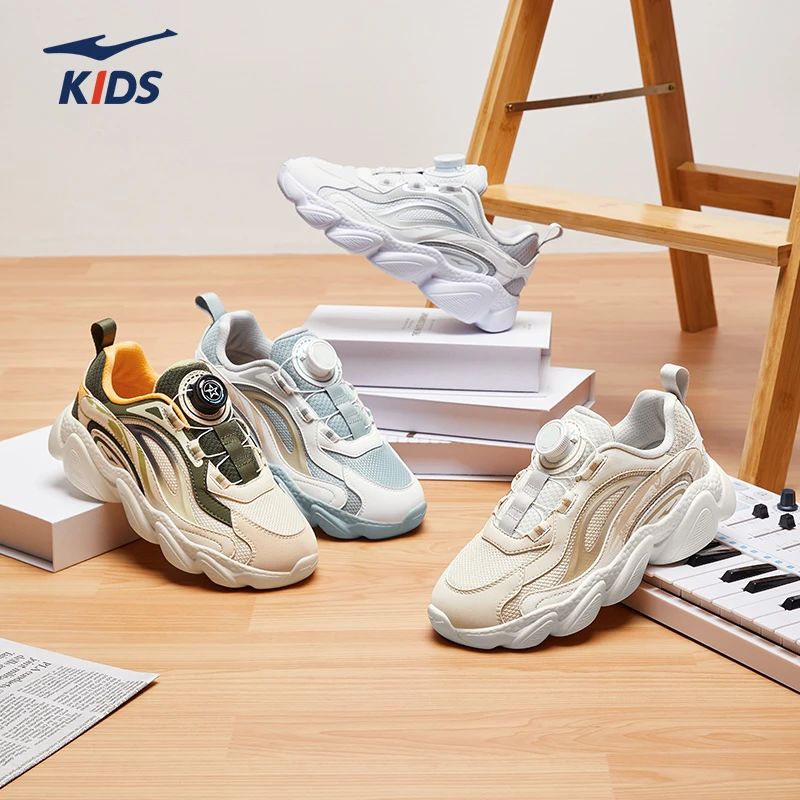 鸿星尔克【星穹】儿童新款男女童运动鞋舒适休闲纽扣鞋65125102029