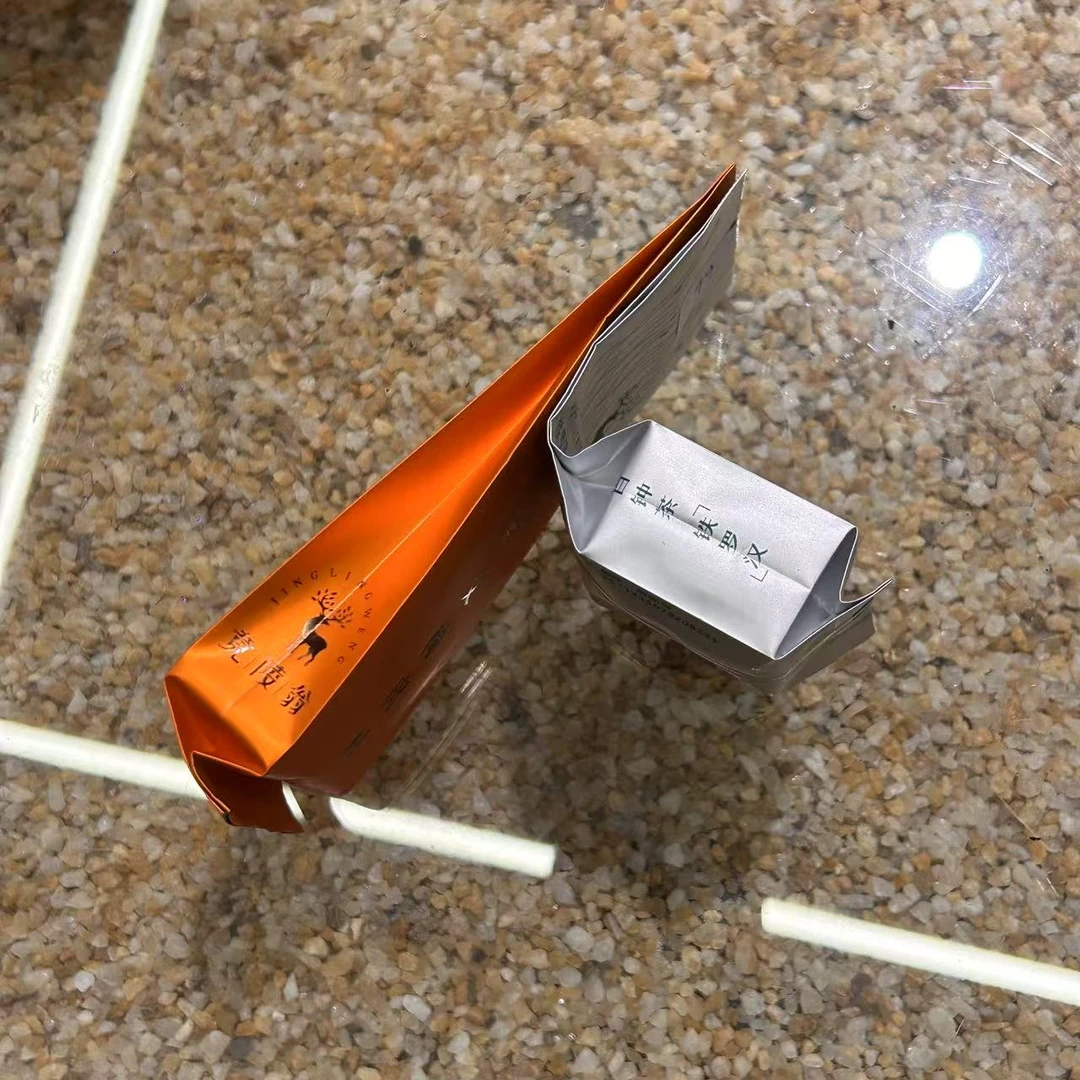 铁罗汉、2021金交椅肉桂（2泡）